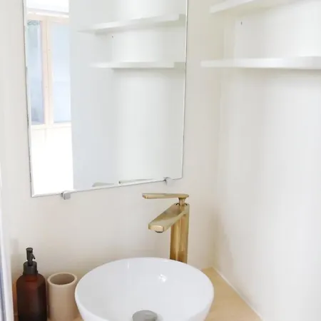 Апартаменты Gure Zoriona, Petit Bonheur En Basque